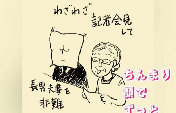 TPOは大事ですよね