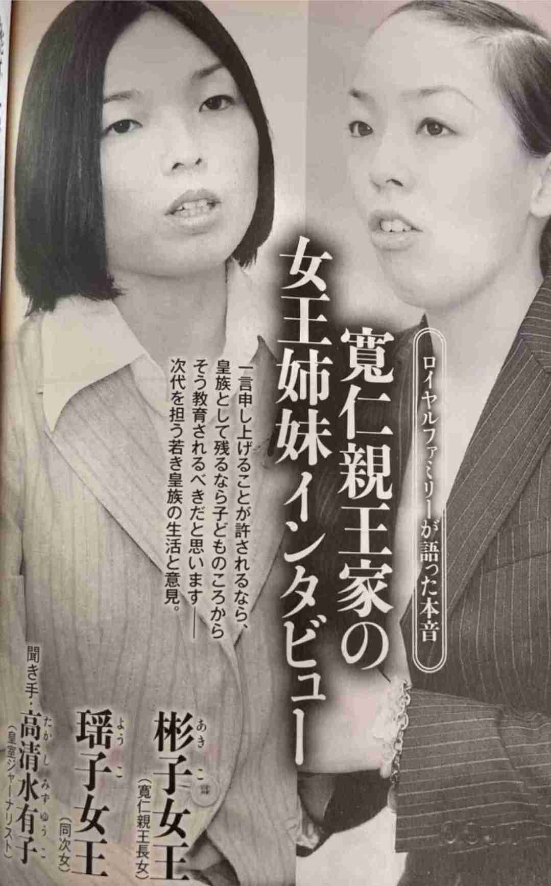 TPOは大事ですよね