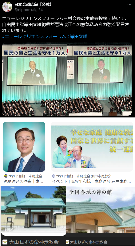 TPOは大事ですよね