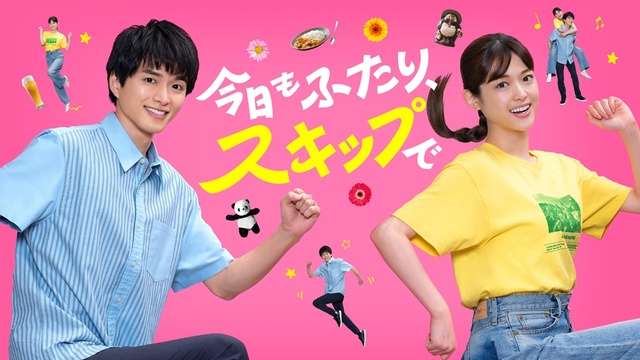 【実況・感想】パパと親父のウチご飯 #01