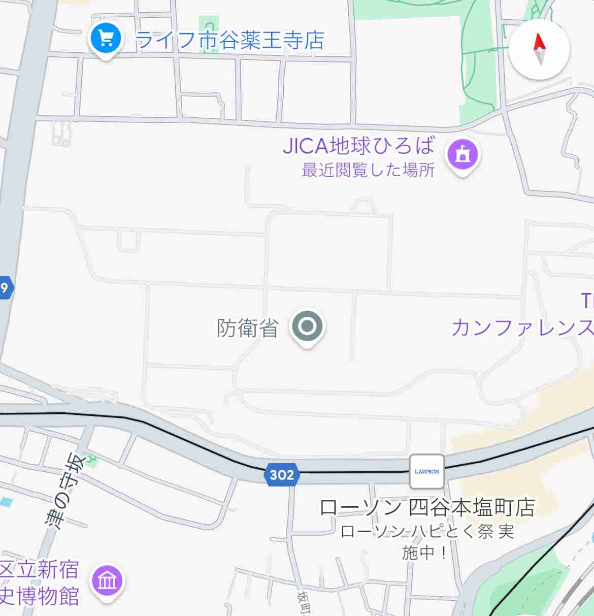 防衛省の建物内で技官の男性(60)がエレベーター内に転落 意識不明の重体 警視庁