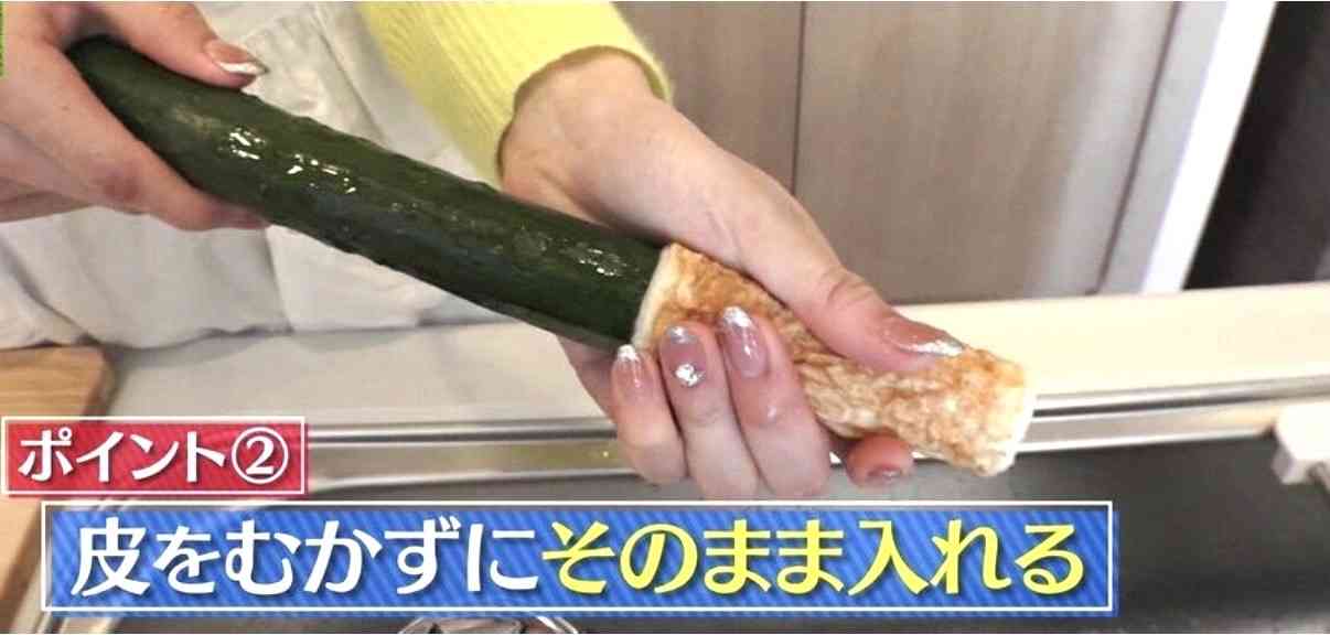 ちくわ料理バリエーション