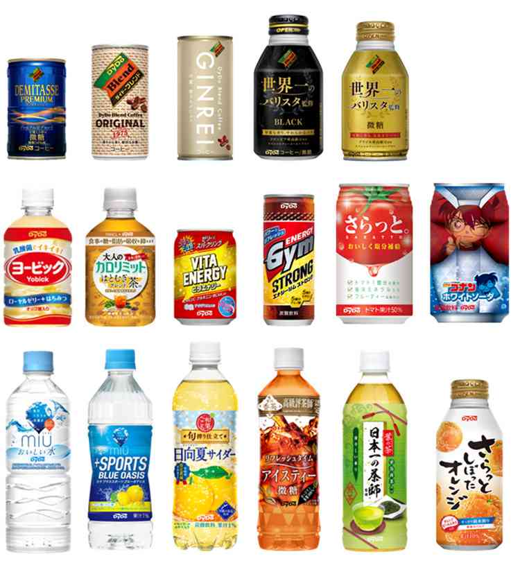 毎日よく飲んでるドリンク教えて