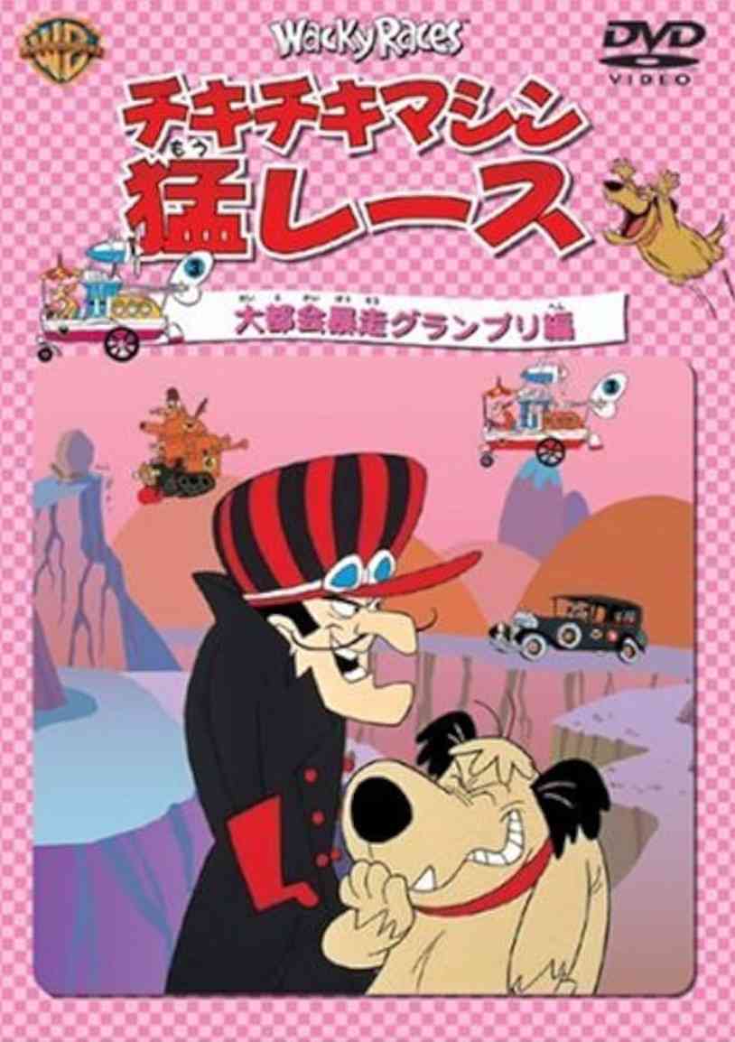 外国が舞台の漫画・アニメ