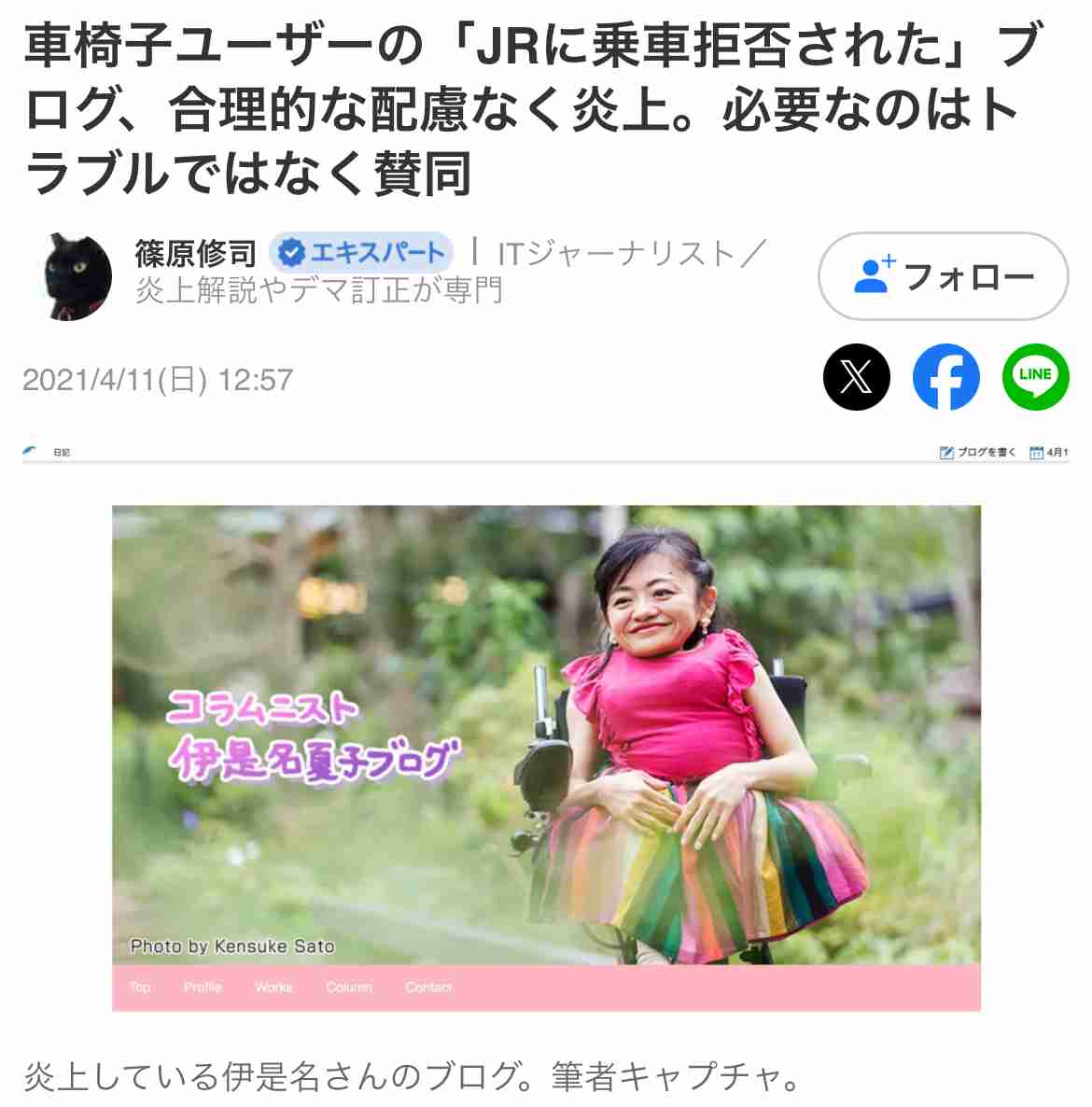 「完母は地獄」「3時間おきは幻想」…“新生児期のリアル”な体験談にママたちから共感殺到