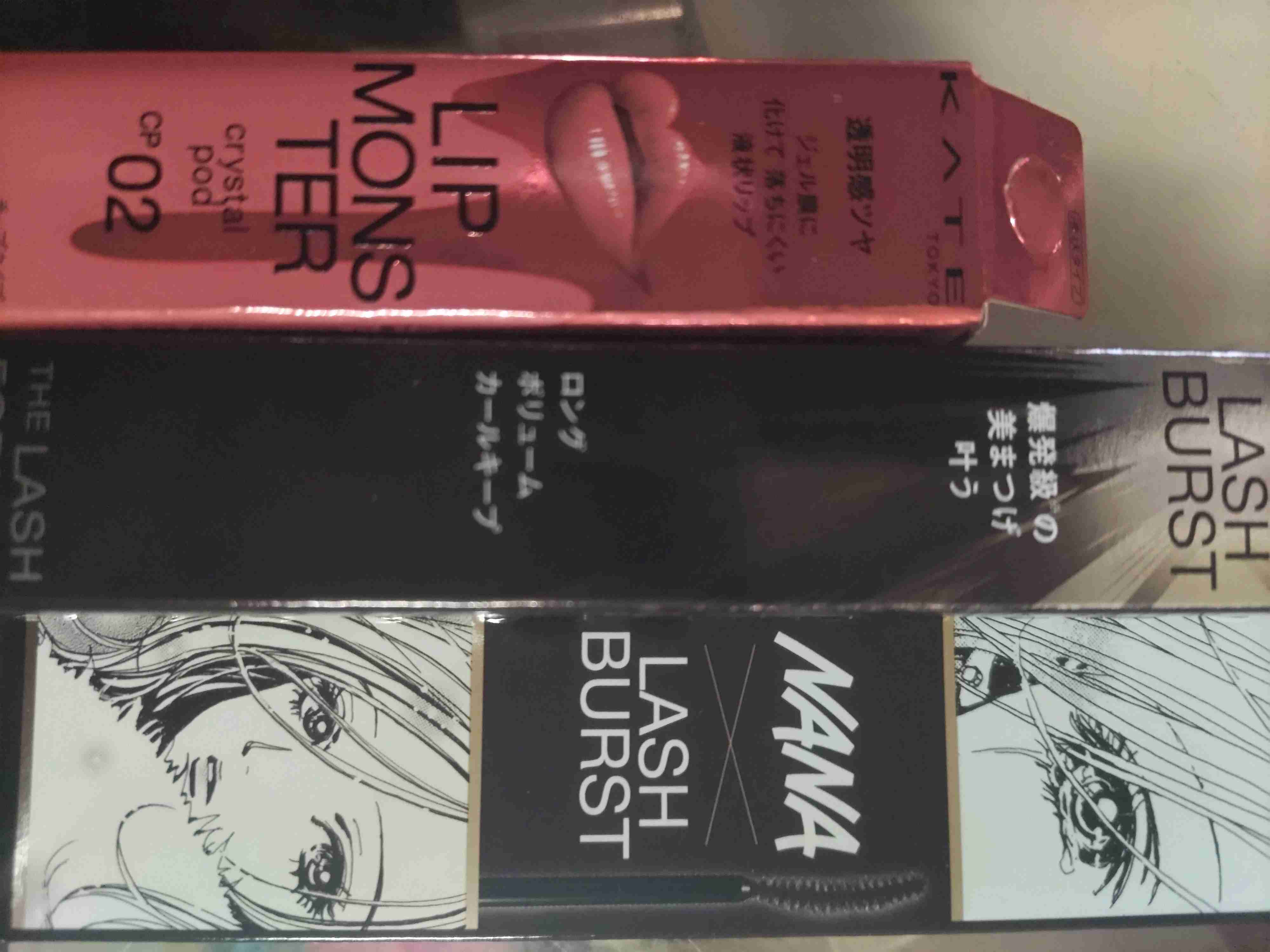自分のパーソナルカラーとリップモンスターの好きな品番を書き込むトピ