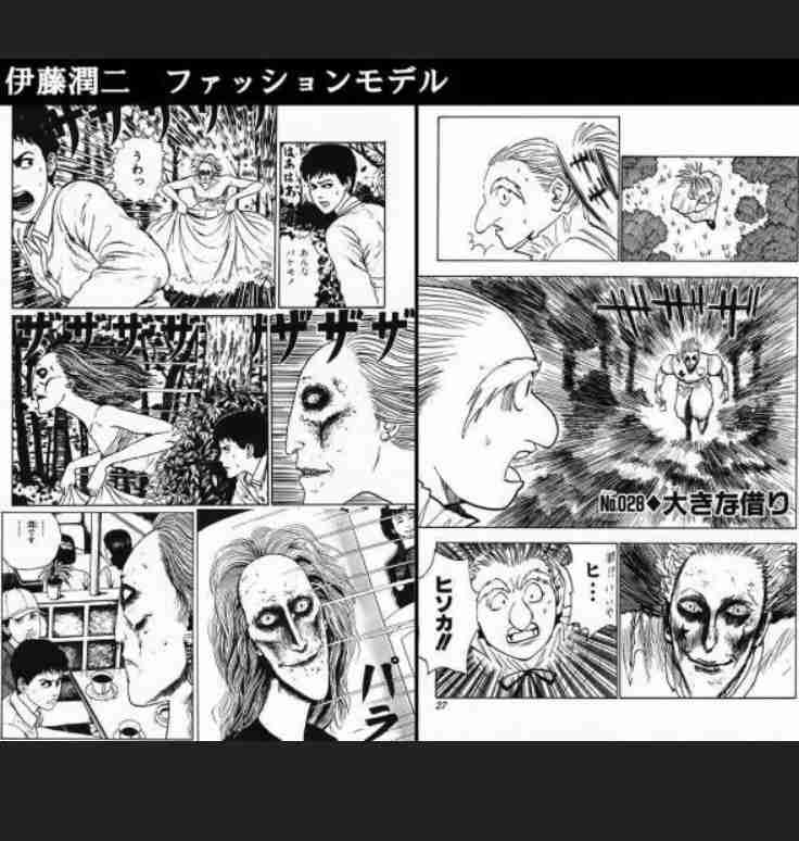 江口寿史氏「トレパク疑惑」、EDWINコラボTにも飛び火…「競合リーバイス着用写真」参考とSNS指摘