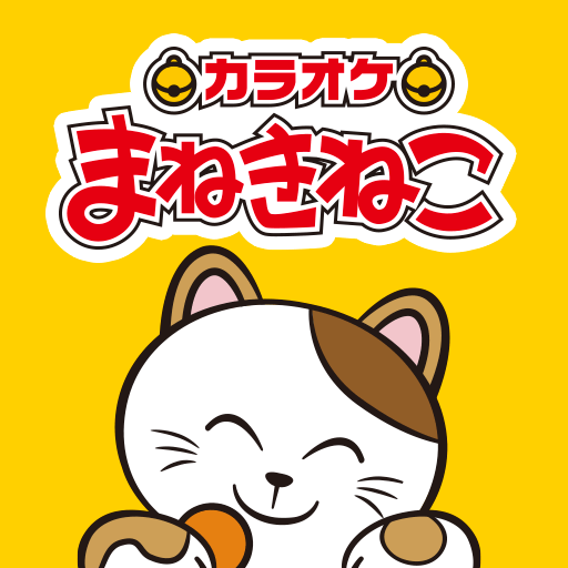 生活圏内に出来て欲しい店