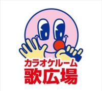 生活圏内に出来て欲しい店