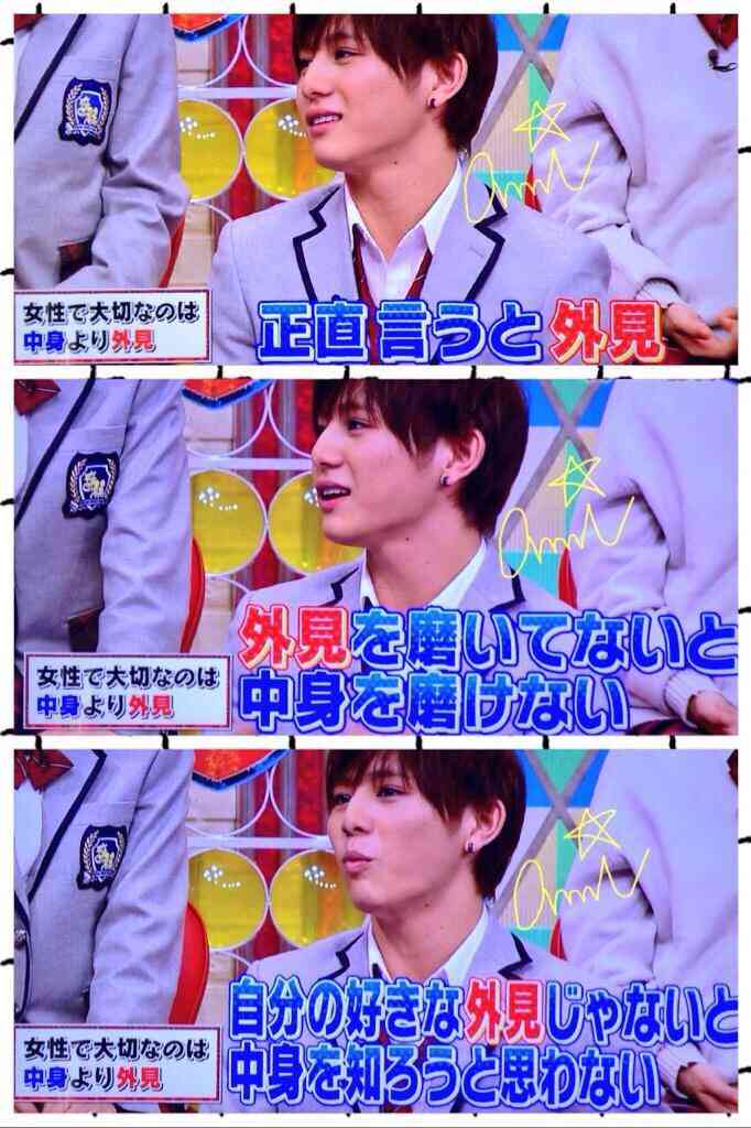 人見た目が何パーセント？