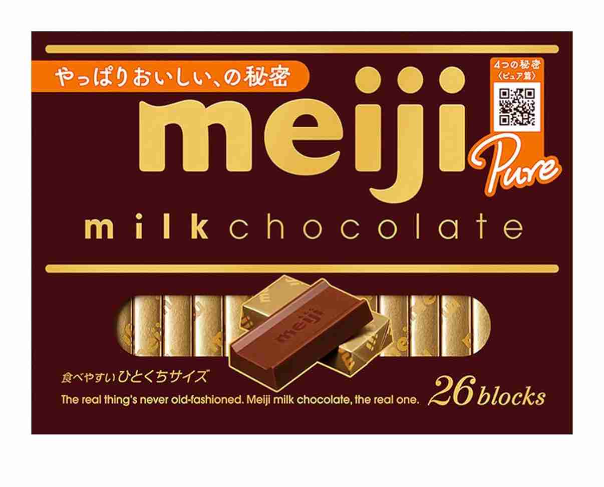 日本が貧困化してるんだな…と思うことpart4