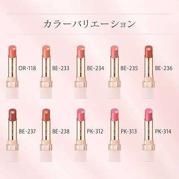 【願望】コフレドール復活して【熱望】