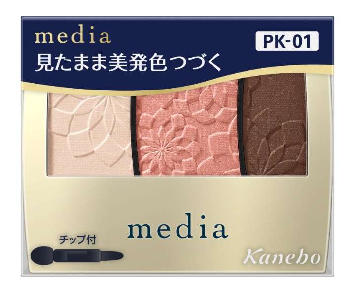 【願望】コフレドール復活して【熱望】