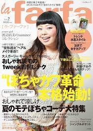“体重100kg超”レンタルするサービスの実態　人気No.1嬢は47kg→102kgに爆増した過去
