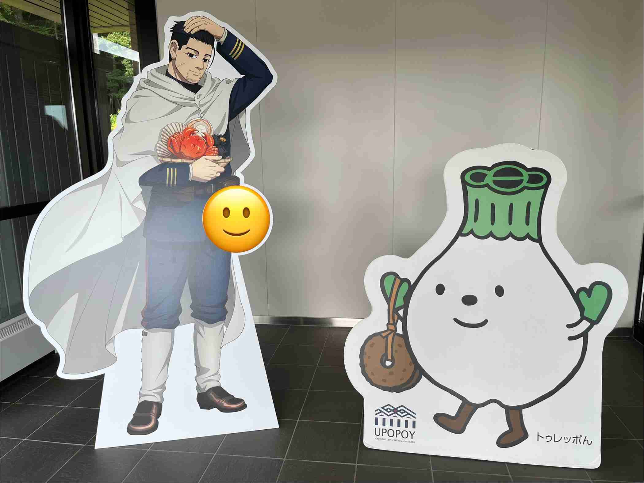 ゴールデンカムイ総合トピpart78