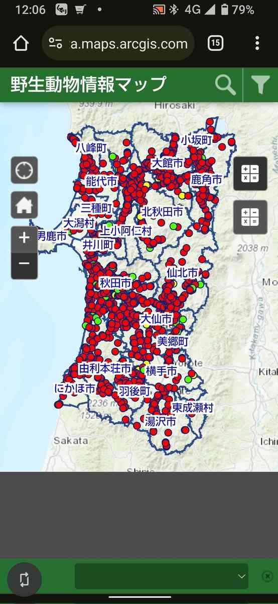 ごみ出し玄関先でクマに襲われる 福島、80代の夫妻が重傷