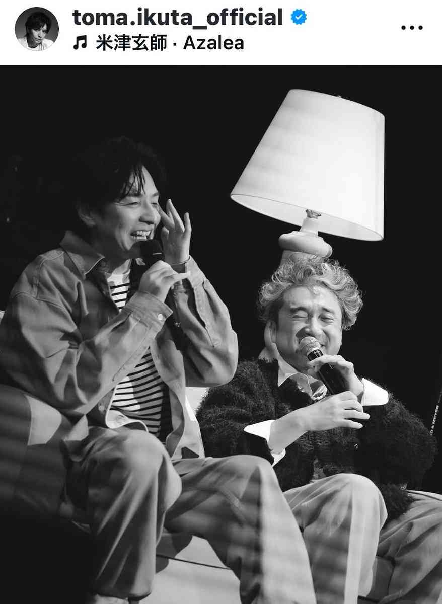 小栗旬、Netflixドラマ共演のハン・ヒョジュとの“距離が近すぎる”と心配の声　見つめ合ったりハートを作ったりイチャイチャ