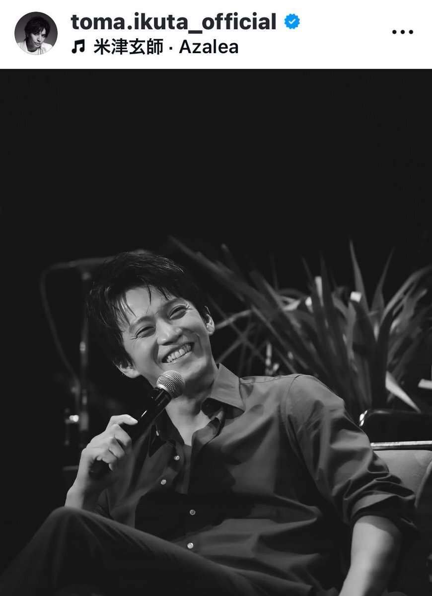 小栗旬、Netflixドラマ共演のハン・ヒョジュとの“距離が近すぎる”と心配の声　見つめ合ったりハートを作ったりイチャイチャ