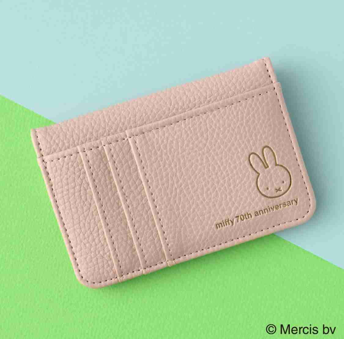 仕事用のミニ財布が欲しい