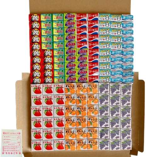 退職時にお菓子用意しますか?