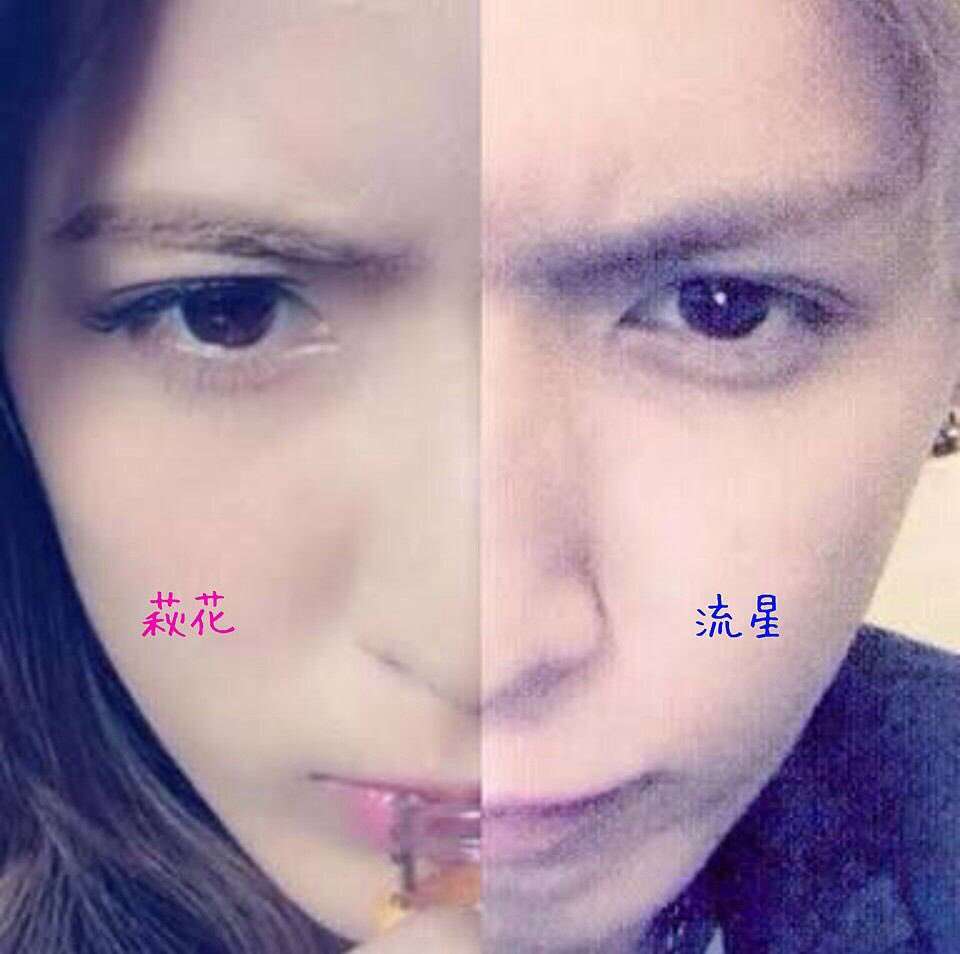 元ダンサーの藤井萩花さん　バンドALI今村怜央との離婚を報告　21年に結婚　22年には双子誕生も