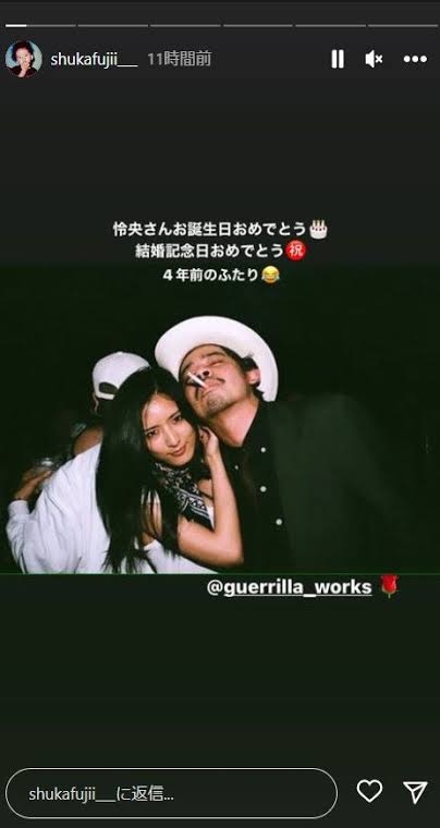 元ダンサーの藤井萩花さん　バンドALI今村怜央との離婚を報告　21年に結婚　22年には双子誕生も