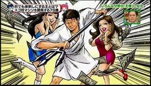 上田晋也　米国で「どん兵衛900円」に衝撃「情けないけど、俺、買えなかった」