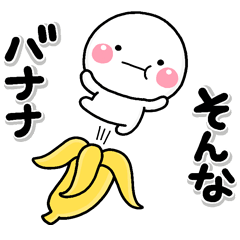 マタニティーライフがしんどい