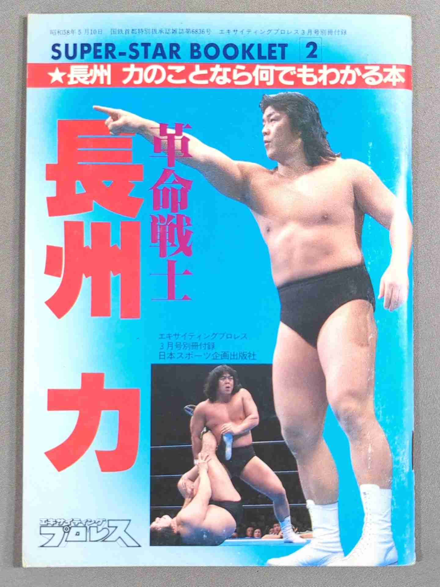 来年には消えそうな「人気だけど要注意ブーツ」とは? これから買ったら後悔しそう