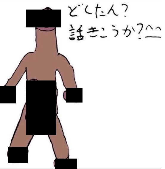 優しくされるとすぐ好きになっちゃう人!