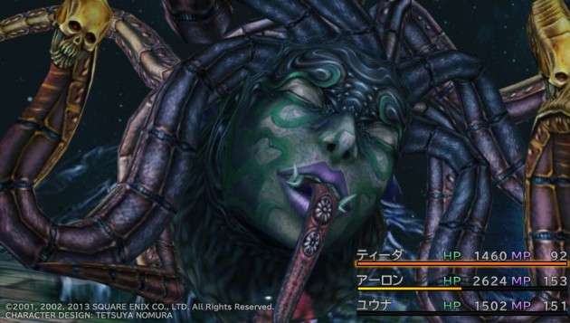 FF10の思い出
