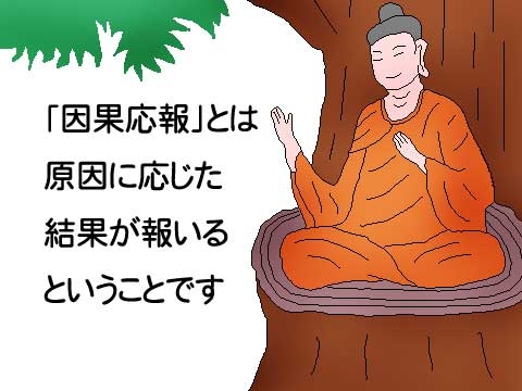 群馬前橋・小川晶市長と既婚者部下とのラブホ密会騒動で市役所にクレーム殺到《市長報道専用電話》設置で職員に同情