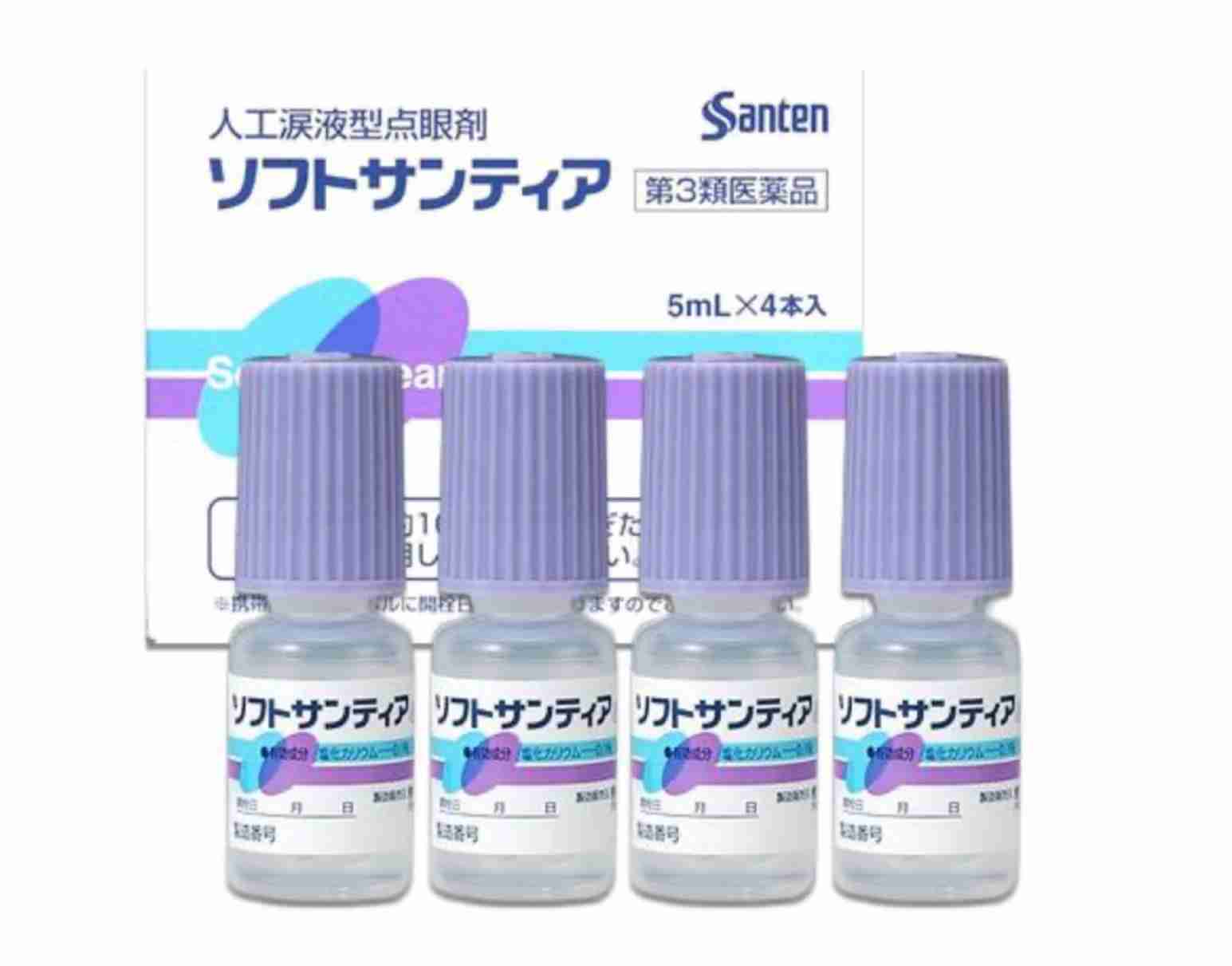 洗眼薬、何を使用していますか？
