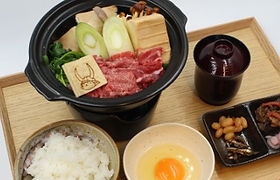 最後にした贅沢