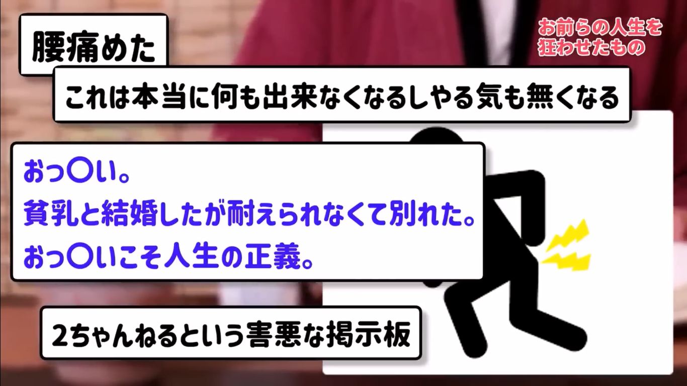 【ブラジャー】Aカップ以下の人【貧乳】Part2