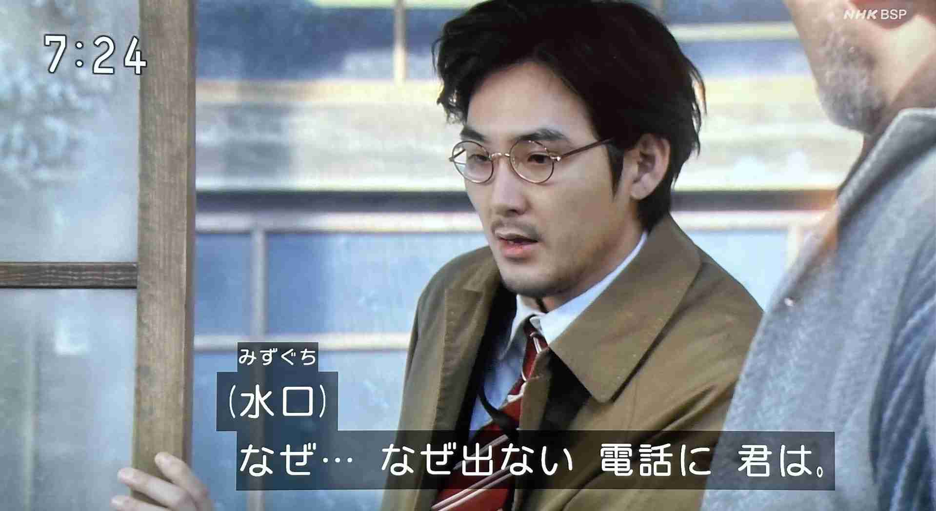 朝ドラのキュンとしたシーン part3