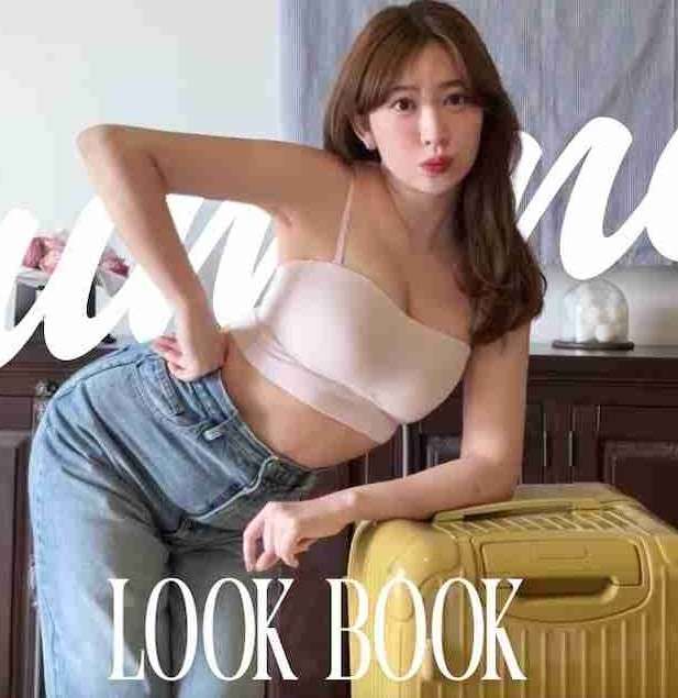 37歳・小嶋陽菜のスタイル驚がく「うわ!」「お痩せに」「足が長すぎ」「信じられない」「太もも」
