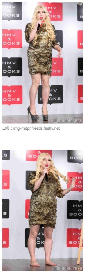 37歳・小嶋陽菜のスタイル驚がく「うわ!」「お痩せに」「足が長すぎ」「信じられない」「太もも」
