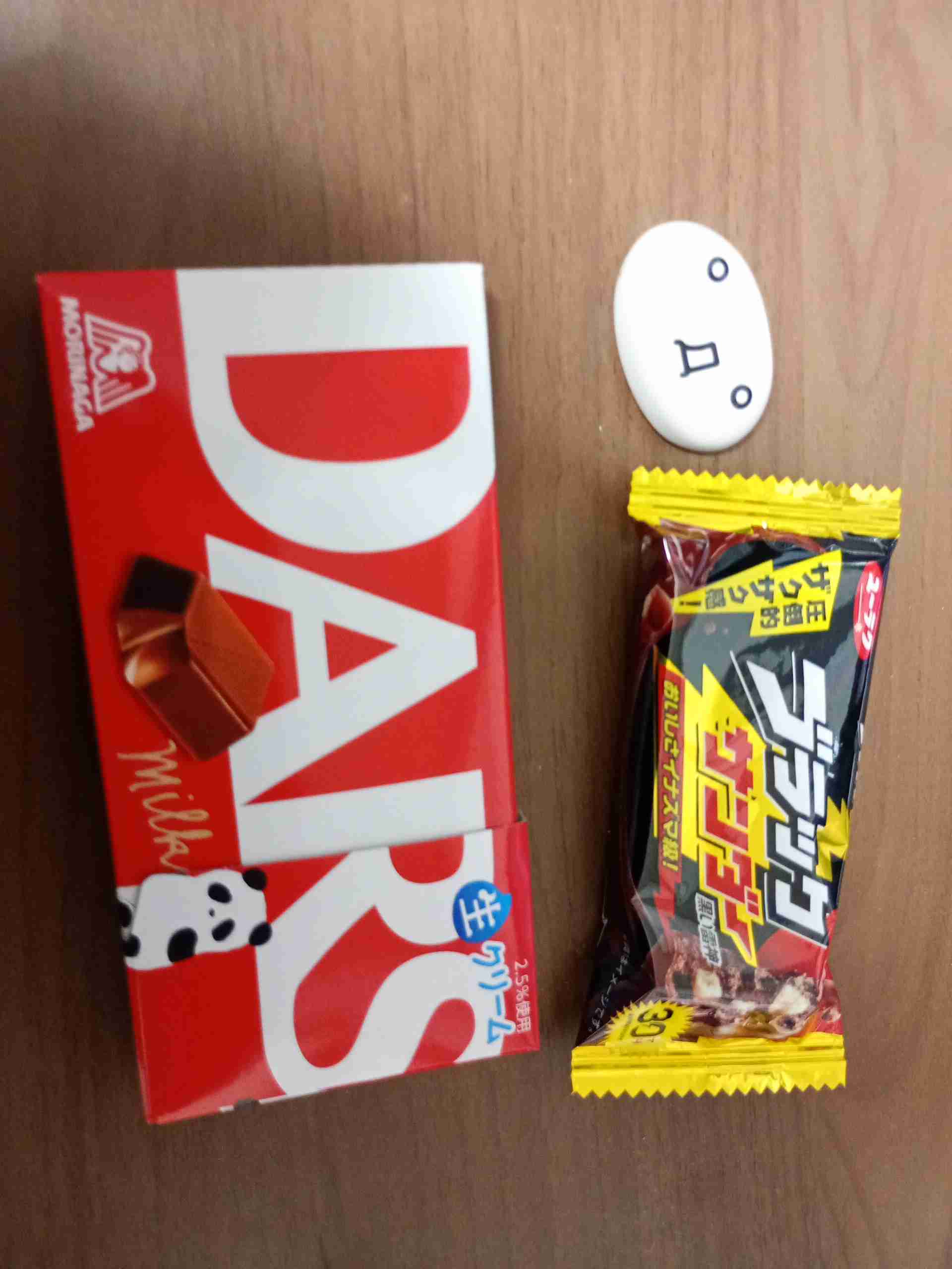 マクドナルド、紙ストローやめます カップのフタに飲み口