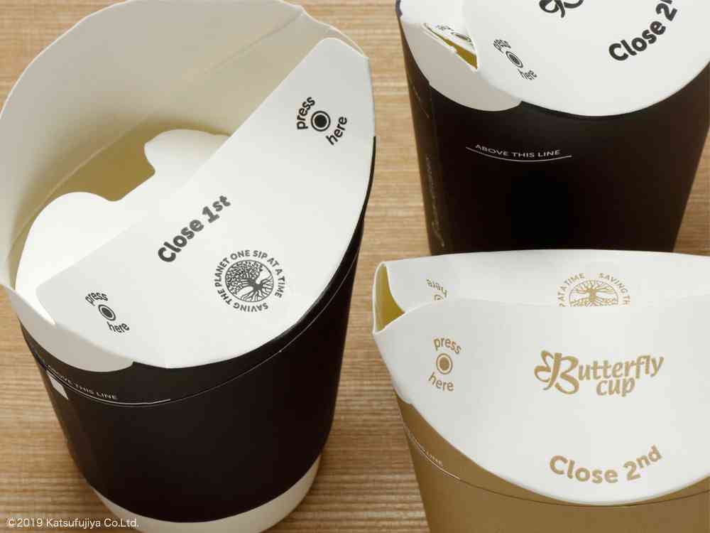 マクドナルド、紙ストローやめます カップのフタに飲み口