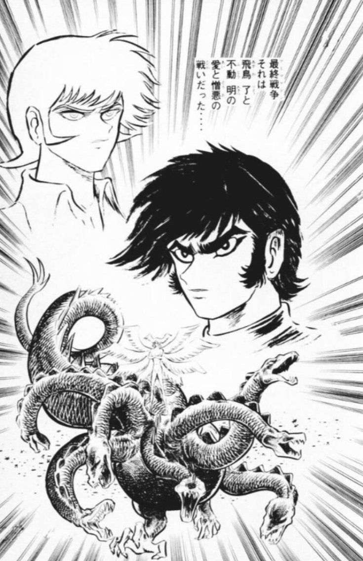 ヤンデレだと思うキャラをあげましょう。