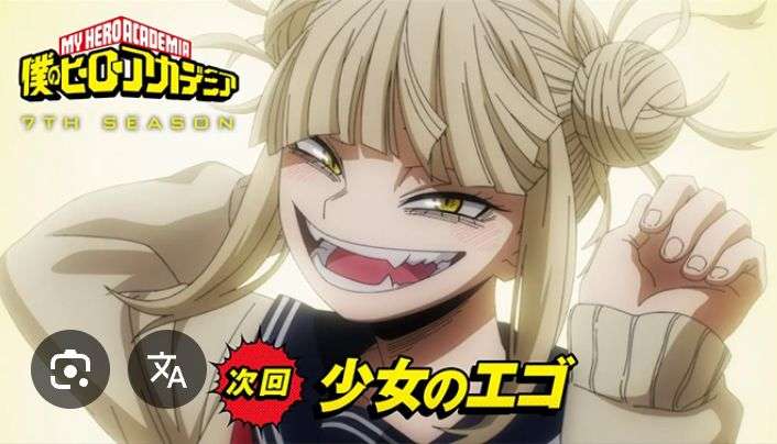 ヤンデレだと思うキャラをあげましょう。