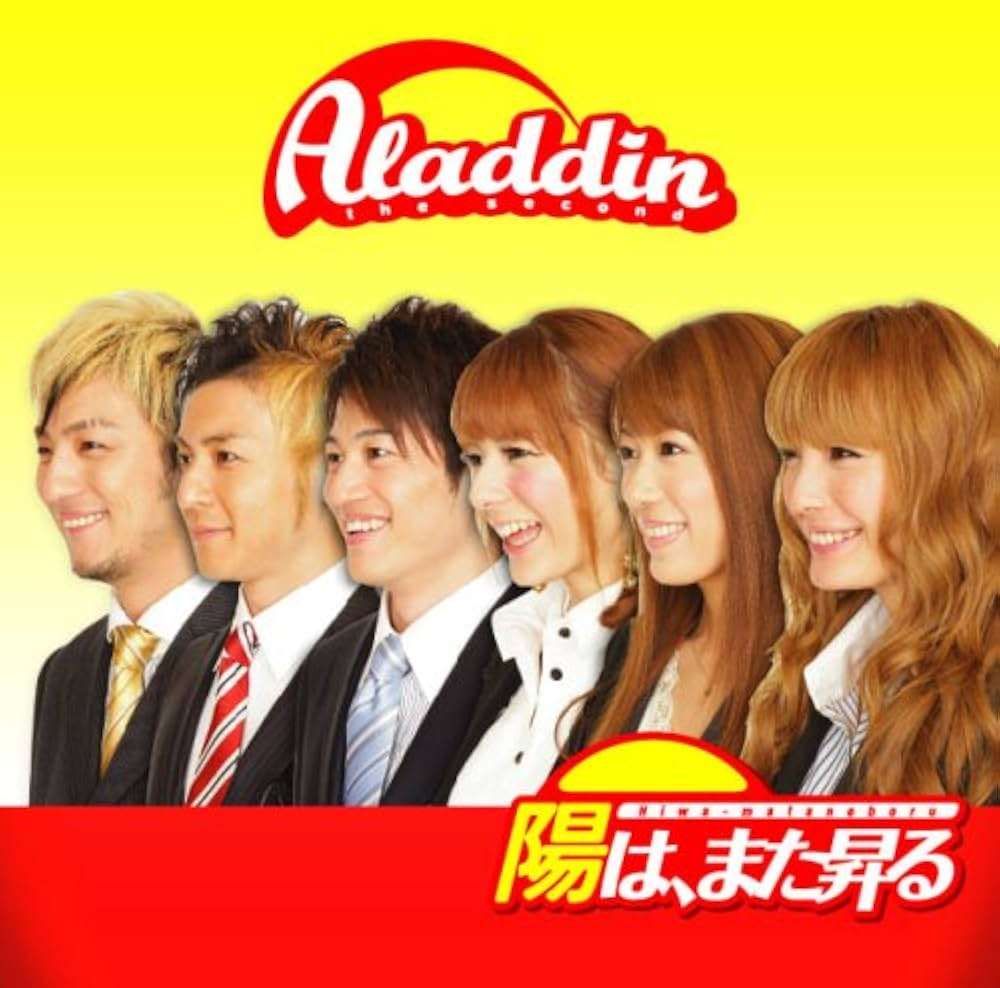 自己肯定感爆あげ(できるorしている)ソングを教えるトピ