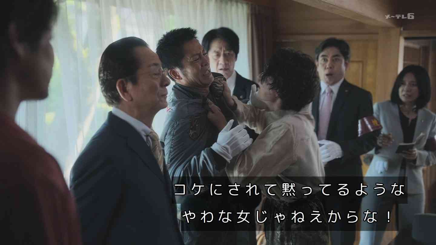 【実況・感想】相棒 season24 #02