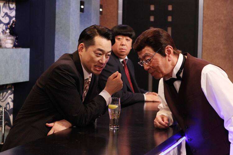 「あちらのお客様からです」をされたことある人