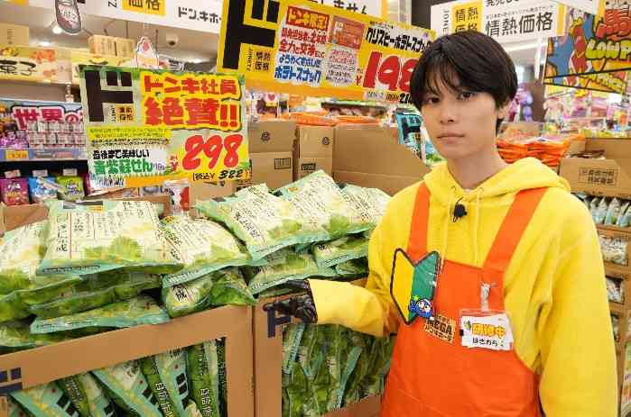 【ドラマ/映画】「美しい彼」を語ろう　Part35