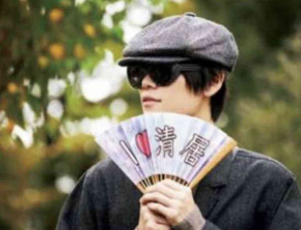 【ドラマ/映画】「美しい彼」を語ろう　Part35