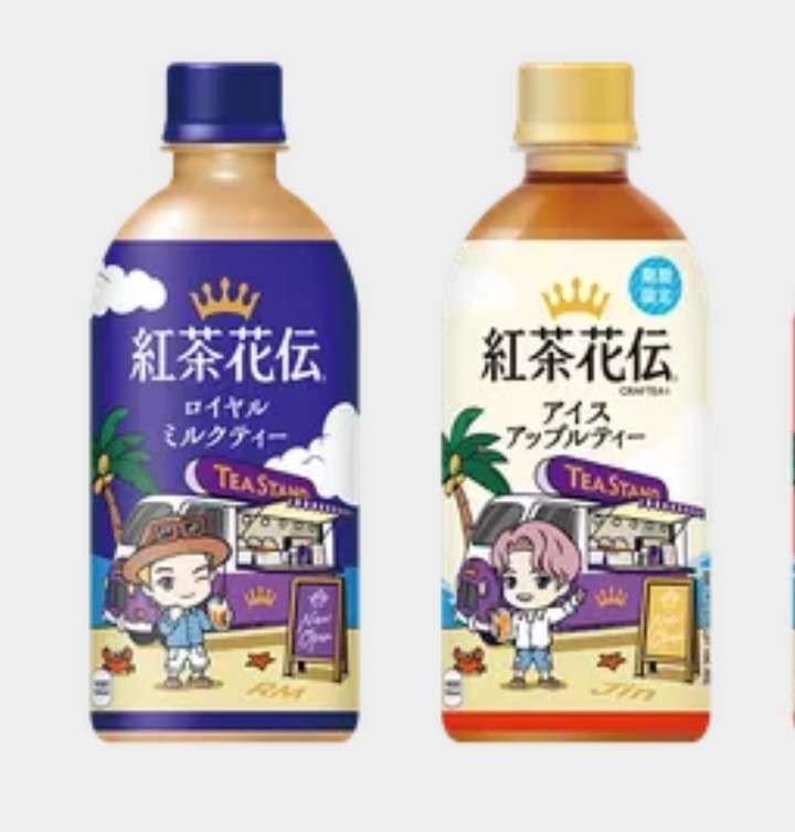 【ドラマ/映画】「美しい彼」を語ろう　Part35