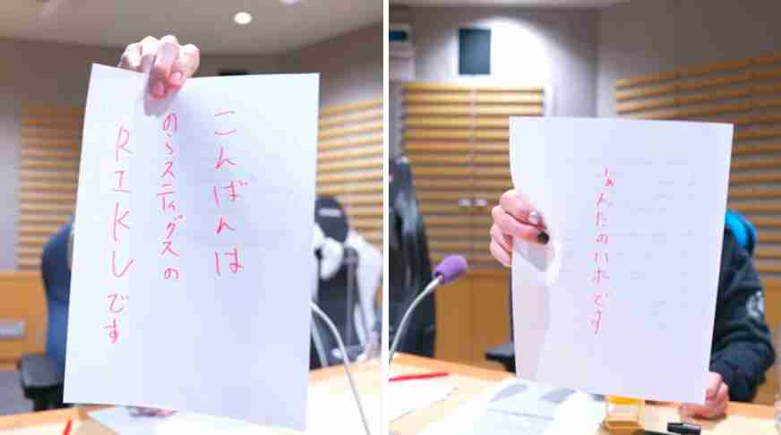 【ドラマ/映画】「美しい彼」を語ろう　Part35