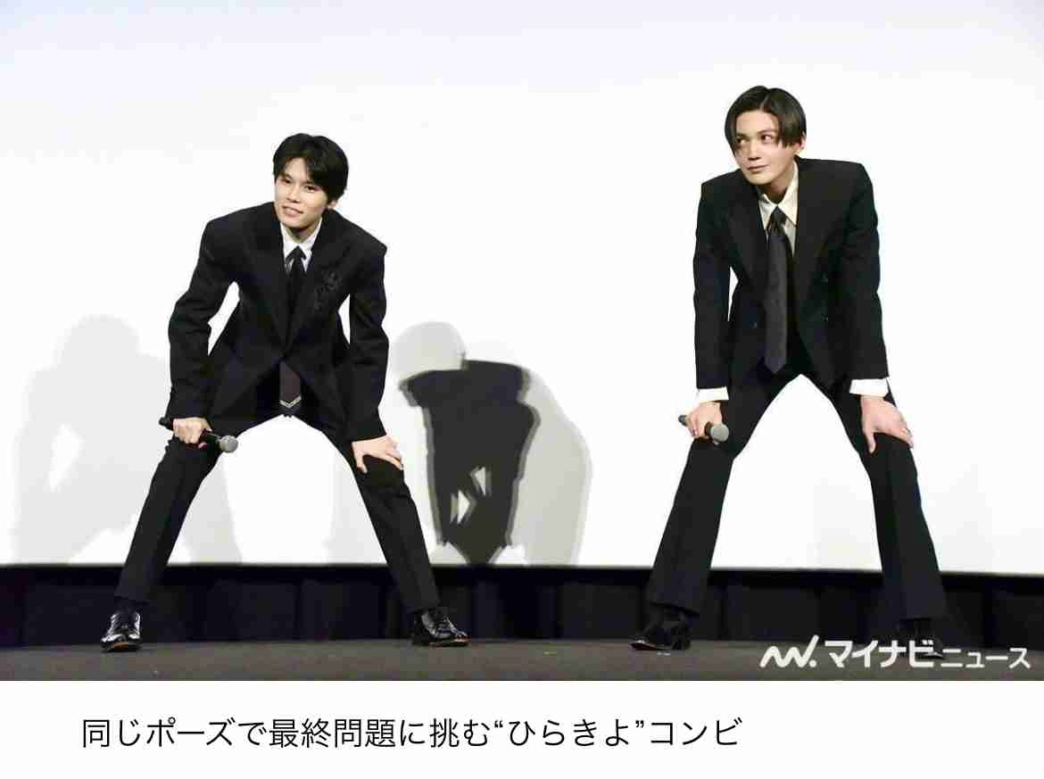 【ドラマ/映画】「美しい彼」を語ろう　Part35